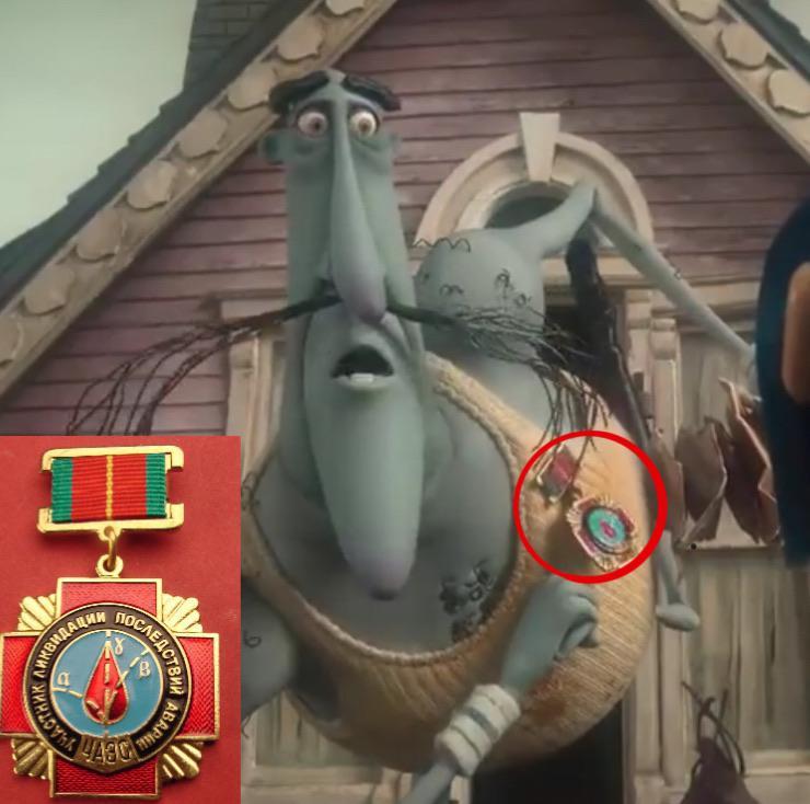 Juli Mr Bobinsky 1