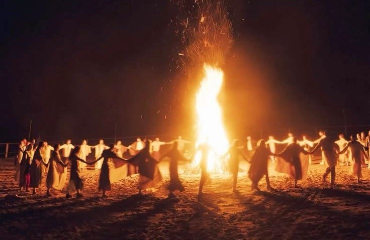 Shamhain borító