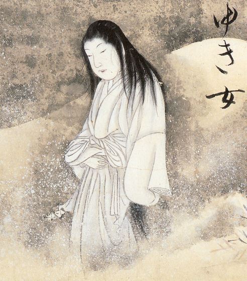 VE japán folklór yuki onna